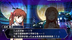 画像ギャラリー No.002のサムネイル画像 / 「電撃文庫FCI」,新作エピソード「ドリームデュエル」の情報が公開に