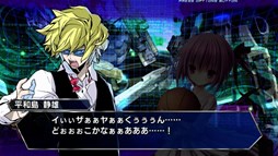画像ギャラリー No.003のサムネイル画像 / 「電撃文庫FCI」,新作エピソード「ドリームデュエル」の情報が公開に