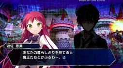 画像ギャラリー No.005のサムネイル画像 / 「電撃文庫FCI」,新作エピソード「ドリームデュエル」の情報が公開に