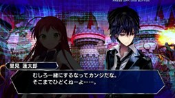 画像ギャラリー No.006のサムネイル画像 / 「電撃文庫FCI」,新作エピソード「ドリームデュエル」の情報が公開に
