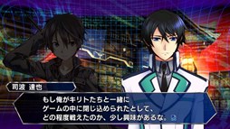 画像ギャラリー No.007のサムネイル画像 / 「電撃文庫FCI」,新作エピソード「ドリームデュエル」の情報が公開に