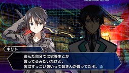 画像ギャラリー No.008のサムネイル画像 / 「電撃文庫FCI」,新作エピソード「ドリームデュエル」の情報が公開に