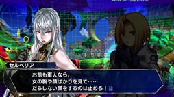 画像ギャラリー No.012のサムネイル画像 / 「電撃文庫FCI」,新作エピソード「ドリームデュエル」の情報が公開に
