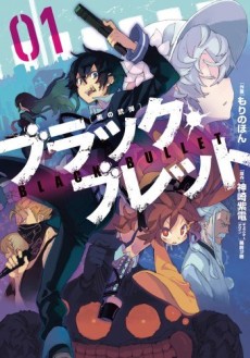 画像ギャラリー No.010のサムネイル画像 / アスナとユウキをまた巡り合わせたかった――「電撃文庫 FIGHTING CLIMAX IGNITION」を生んだセガゲームスと電撃文庫編集部に聞く,飽くなき原作へのこだわり