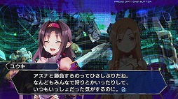 画像ギャラリー No.003のサムネイル画像 / 「電撃文庫 FIGHTING CLIMAX IGNITION」，追加キャラ「ユウキ」＆「レン」を配信