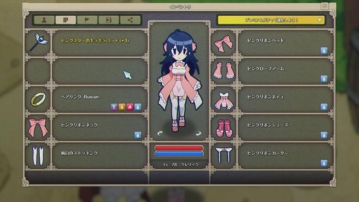 画像ギャラリー No.022のサムネイル画像 / アニメ「ネトゲの嫁は女の子じゃないと思った?」の柳 伸亮氏と髙橋龍也氏にインタビュー。オリジナル回は原作者による某キャラの救済回!?