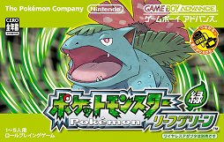 画像ギャラリー No.016のサムネイル画像 / 「ポケットモンスター」が2016年2月27日で20周年。第一作「ポケットモンスター 赤・緑」から20年の歩みを振り返る