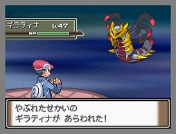 画像ギャラリー No.022のサムネイル画像 / 「ポケットモンスター」が2016年2月27日で20周年。第一作「ポケットモンスター 赤・緑」から20年の歩みを振り返る