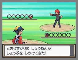 画像ギャラリー No.025のサムネイル画像 / 「ポケットモンスター」が2016年2月27日で20周年。第一作「ポケットモンスター 赤・緑」から20年の歩みを振り返る