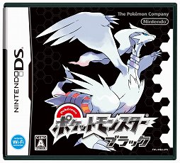 画像ギャラリー No.027のサムネイル画像 / 「ポケットモンスター」が2016年2月27日で20周年。第一作「ポケットモンスター 赤・緑」から20年の歩みを振り返る