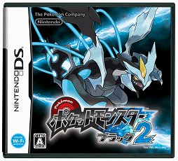 画像ギャラリー No.029のサムネイル画像 / 「ポケットモンスター」が2016年2月27日で20周年。第一作「ポケットモンスター 赤・緑」から20年の歩みを振り返る