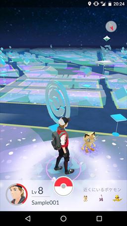 画像ギャラリー No.002のサムネイル画像 / 「Pokémon GO」は“ポケモンが世の中にいる”を実現するライフツール。ジョン・ハンケ氏と宇都宮氏が語る新しいポケモンのカタチ