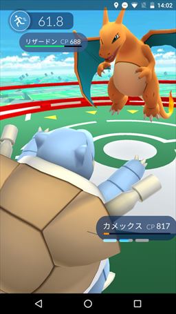 画像ギャラリー No.003のサムネイル画像 / 「Pokémon GO」は“ポケモンが世の中にいる”を実現するライフツール。ジョン・ハンケ氏と宇都宮氏が語る新しいポケモンのカタチ