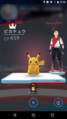 画像ギャラリー No.004のサムネイル画像 / 「Pokémon GO」は“ポケモンが世の中にいる”を実現するライフツール。ジョン・ハンケ氏と宇都宮氏が語る新しいポケモンのカタチ