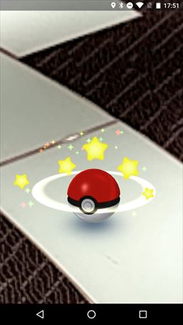 画像ギャラリー No.006のサムネイル画像 / 「Pokémon GO」は“ポケモンが世の中にいる”を実現するライフツール。ジョン・ハンケ氏と宇都宮氏が語る新しいポケモンのカタチ