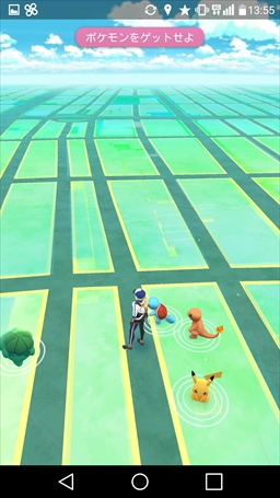 画像ギャラリー No.007のサムネイル画像 / 今日から始める「Pokémon GO」――新米トレーナーなら覚えておきたいプレイサイクルやポケモンを捕まえるコツを解説