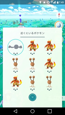 画像ギャラリー No.022のサムネイル画像 / 「Pokémon GO」強化/進化はいつすべき? 後悔しないポケモンの育成方法と,ポケモンの巣潜入レポートをお届け