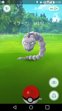 画像ギャラリー No.029のサムネイル画像 / 「Pokémon GO」強化/進化はいつすべき? 後悔しないポケモンの育成方法と,ポケモンの巣潜入レポートをお届け