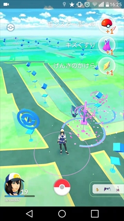 画像ギャラリー No.003のサムネイル画像 / 「Pokémon GO」ジムバトルはどう戦う? ジムの攻め方,守り方を基本から解説。ポケモンの巣の“今”も調査してきた