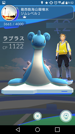 画像ギャラリー No.026のサムネイル画像 / 「Pokémon GO」ジムバトルはどう戦う? ジムの攻め方,守り方を基本から解説。ポケモンの巣の“今”も調査してきた