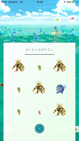 画像ギャラリー No.032のサムネイル画像 / 「Pokémon GO」ジムバトルはどう戦う? ジムの攻め方,守り方を基本から解説。ポケモンの巣の“今”も調査してきた