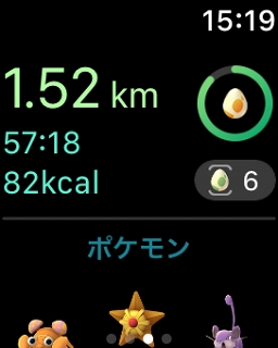 画像ギャラリー No.011のサムネイル画像 / 遊び込んだプレイヤーほどほしくなるApple Watch版「Pokémon GO」。Pokémon GO Plusと機能を比較しながらベストな使い方を攻略してみた