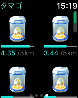 画像ギャラリー No.012のサムネイル画像 / 遊び込んだプレイヤーほどほしくなるApple Watch版「Pokémon GO」。Pokémon GO Plusと機能を比較しながらベストな使い方を攻略してみた