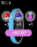 画像ギャラリー No.028のサムネイル画像 / 遊び込んだプレイヤーほどほしくなるApple Watch版「Pokémon GO」。Pokémon GO Plusと機能を比較しながらベストな使い方を攻略してみた