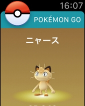 画像ギャラリー No.031のサムネイル画像 / 遊び込んだプレイヤーほどほしくなるApple Watch版「Pokémon GO」。Pokémon GO Plusと機能を比較しながらベストな使い方を攻略してみた