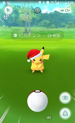 画像ギャラリー No.043のサムネイル画像 / 遊び込んだプレイヤーほどほしくなるApple Watch版「Pokémon GO」。Pokémon GO Plusと機能を比較しながらベストな使い方を攻略してみた