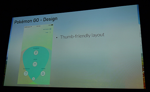 画像ギャラリー No.007のサムネイル画像 / ［GDC 2017］6億5000万ダウンロードを達成した「Pokémon GO」のデザインとは。今後のアップデート内容も語られたセッションをレポート