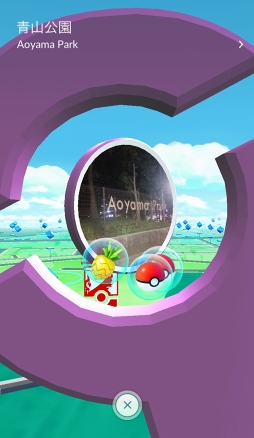 画像ギャラリー No.006のサムネイル画像 / 「Pokémon GO」,大型アップデートでジムが生まれ変わる。レイドバトルも披露されたプレス向けデモツアーをレポート