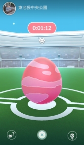 画像ギャラリー No.021のサムネイル画像 / 「Pokémon GO」,大型アップデートでジムが生まれ変わる。レイドバトルも披露されたプレス向けデモツアーをレポート