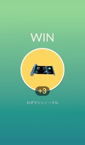 画像ギャラリー No.030のサムネイル画像 / 「Pokémon GO」,大型アップデートでジムが生まれ変わる。レイドバトルも披露されたプレス向けデモツアーをレポート