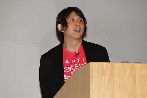 画像ギャラリー No.001のサムネイル画像 / ［CEDEC 2017］「Pokémon GO」に至るNianticの道のりを日本人スタッフが紹介した基調講演の模様をレポート