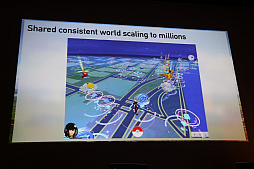 画像ギャラリー No.022のサムネイル画像 / ［CEDEC 2017］「Pokémon GO」に至るNianticの道のりを日本人スタッフが紹介した基調講演の模様をレポート