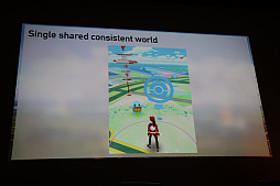 画像ギャラリー No.023のサムネイル画像 / ［CEDEC 2017］「Pokémon GO」に至るNianticの道のりを日本人スタッフが紹介した基調講演の模様をレポート