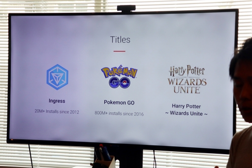 画像ギャラリー No.002のサムネイル画像 / Nianticの新たな開発チーム，Tokyo Studioが発足。プレスラウンドテーブルで語られた，その意図とは