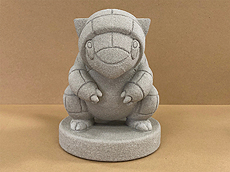 画像ギャラリー No.006のサムネイル画像 / 砂地を好むポケモン「サンド」が“とっとりふるさと大使”に任命。ポケモン×鳥取コラボの「サンドおいでフェスin鳥取」が本日スタート