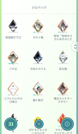 画像ギャラリー No.028のサムネイル画像 / 今からでも,また始めても楽しい! 変化を続ける「ポケモンGO」の“今”を「ポケットモンスター Let's Go! ピカチュウ・Let's Go! イーブイ」との連動方法とともに紹介