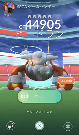 画像ギャラリー No.033のサムネイル画像 / 今からでも,また始めても楽しい! 変化を続ける「ポケモンGO」の“今”を「ポケットモンスター Let's Go! ピカチュウ・Let's Go! イーブイ」との連動方法とともに紹介
