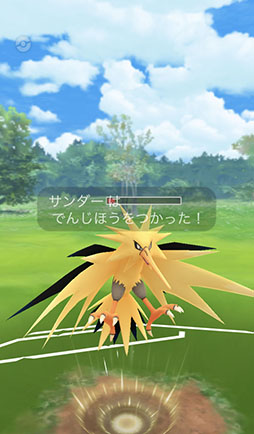 画像ギャラリー No.042のサムネイル画像 / 今からでも,また始めても楽しい! 変化を続ける「ポケモンGO」の“今”を「ポケットモンスター Let's Go! ピカチュウ・Let's Go! イーブイ」との連動方法とともに紹介