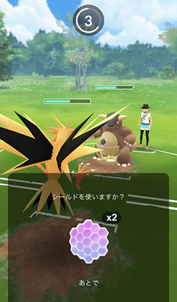 画像ギャラリー No.043のサムネイル画像 / 今からでも,また始めても楽しい! 変化を続ける「ポケモンGO」の“今”を「ポケットモンスター Let's Go! ピカチュウ・Let's Go! イーブイ」との連動方法とともに紹介