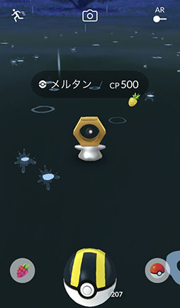 画像ギャラリー No.062のサムネイル画像 / 今からでも,また始めても楽しい! 変化を続ける「ポケモンGO」の“今”を「ポケットモンスター Let's Go! ピカチュウ・Let's Go! イーブイ」との連動方法とともに紹介