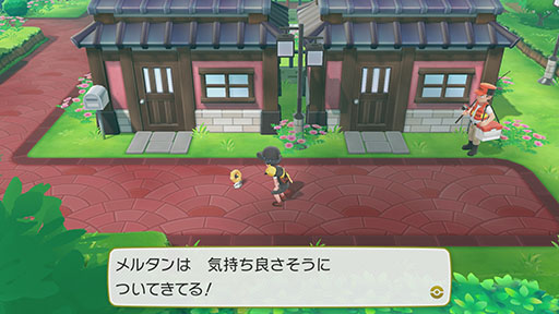 画像ギャラリー No.066のサムネイル画像 / 今からでも,また始めても楽しい! 変化を続ける「ポケモンGO」の“今”を「ポケットモンスター Let's Go! ピカチュウ・Let's Go! イーブイ」との連動方法とともに紹介