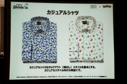 画像ギャラリー No.010のサムネイル画像 / 151種のポケモンを組み合わせ,オーダーメイドシャツが作れるサービスが始動。「Original Stitch」とのコラボが,メディアプレビューで明らかに