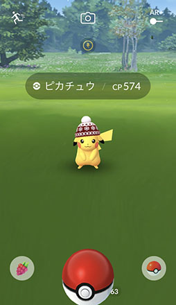 画像ギャラリー No.002のサムネイル画像 / 新たなポケモンの登場に「相棒と冒険モード」の実装などトピック満載。進化を続ける「ポケモンGO」の2019年を振り返ってみよう
