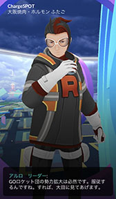 画像ギャラリー No.022のサムネイル画像 / 新たなポケモンの登場に「相棒と冒険モード」の実装などトピック満載。進化を続ける「ポケモンGO」の2019年を振り返ってみよう