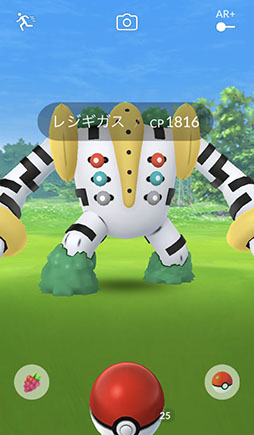 画像ギャラリー No.030のサムネイル画像 / 新たなポケモンの登場に「相棒と冒険モード」の実装などトピック満載。進化を続ける「ポケモンGO」の2019年を振り返ってみよう
