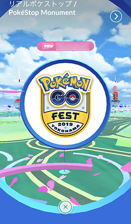 画像ギャラリー No.031のサムネイル画像 / 新たなポケモンの登場に「相棒と冒険モード」の実装などトピック満載。進化を続ける「ポケモンGO」の2019年を振り返ってみよう